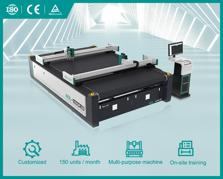 carbon fiber cutting machine